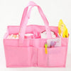 Multi functional Separate Bag Organizer
